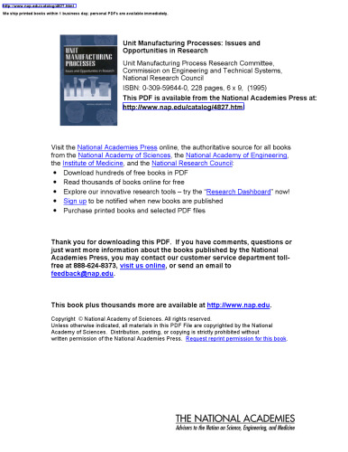 ﻿فرآیندهای ساخت واحد: مسائل و فرصت های پژوهش