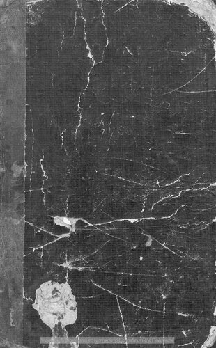 ﻿دستور زبان یونانی آرکیا برای استفاده از تفاسیر یونانی[1864]