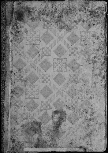 ﻿فیسیکی پیراماتیکی که چیمیا دیا تین اکتین تاکسین تون دیموتیکون شولیون که تو بی اتوس سندیداسکالیاس[195]