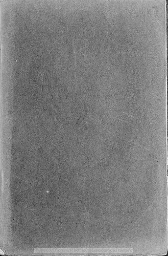 ﻿Hellenic Christomathia انتخاب شده از کتابخانه Apollodorus و Pikilis History of Elianos [1937]