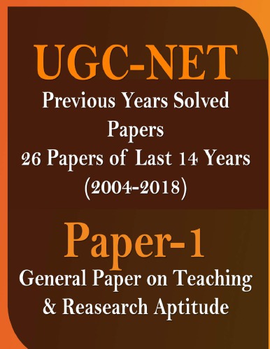 ﻿UGC NET Paper I 2004-2018 سوالات حل شد
