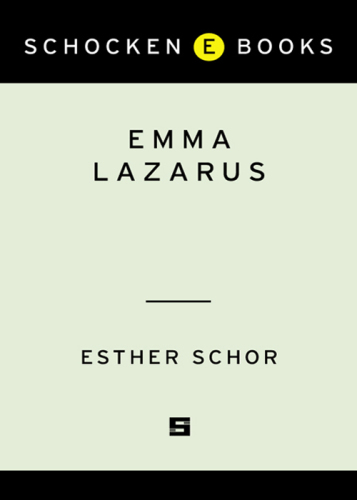 ﻿اما لازاروس