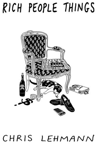 ﻿چیزهای افراد ثروتمند