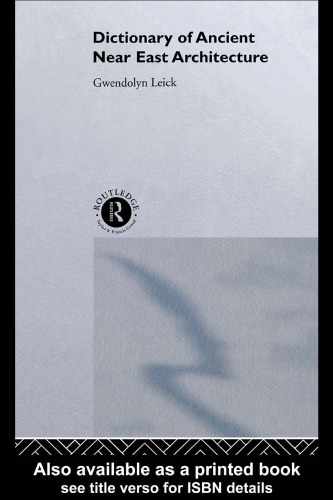 ﻿فرهنگ لغت معماری باستانی خاور نزدیک