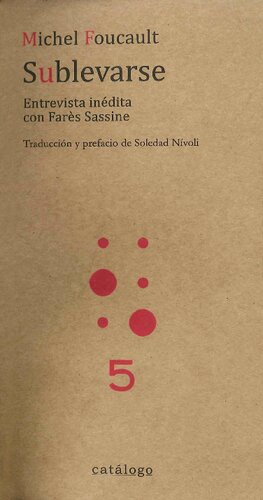 ﻿شورش مصاحبه منتشر نشده با Farès Sassine