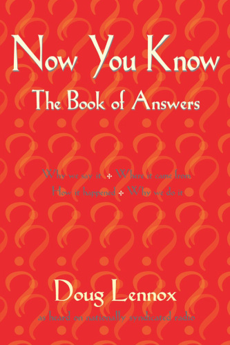 ﻿اکنون شما مطلقاً همه چیز را می دانید