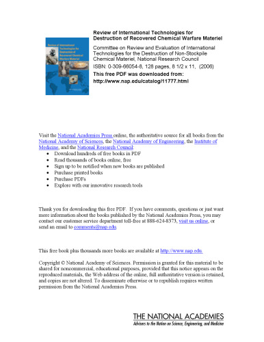 مروری بر فن آوری های بین المللی برای از بین بردن مواد شیمیایی بازیابی شده مواد شیمیایی