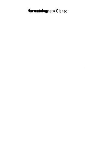 ﻿هماتولوژی در یک نگاه