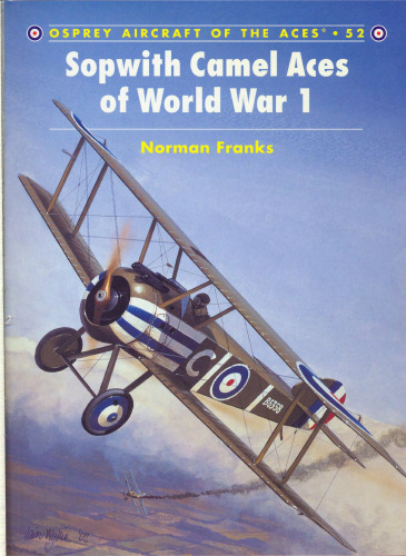 سوپویث شتر اِسس جنگ جهانی اول