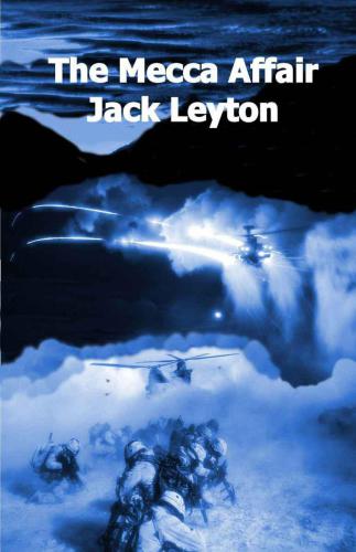 ﻿ماجرای مکه