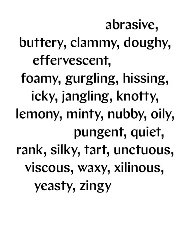 ﻿حواس: طراحی فراتر از دید