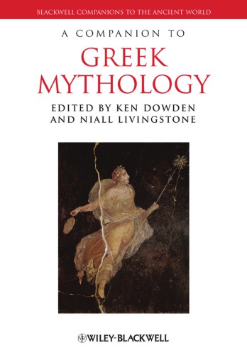 ﻿همدم اساطیر یونان