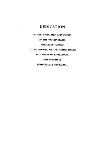 ﻿چگونه: ترسیم شکل