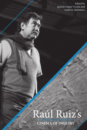 ﻿سینمای تحقیق رائول رویز