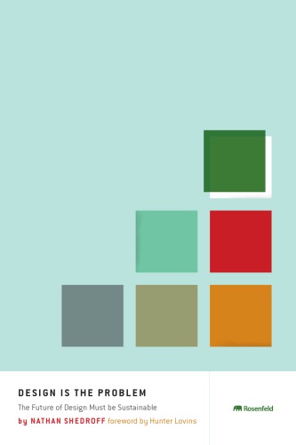 ﻿طراحی مشکل است: آینده طراحی باید پایدار باشد