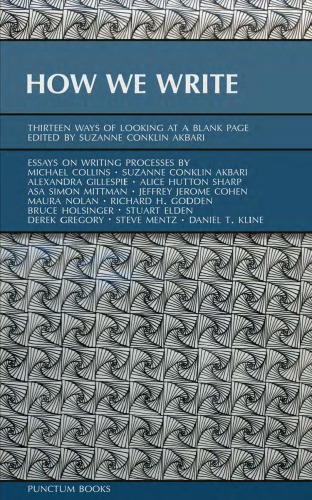 ﻿چگونه می نویسیم: سیزده روش برای نگاه کردن به یک صفحه خالی