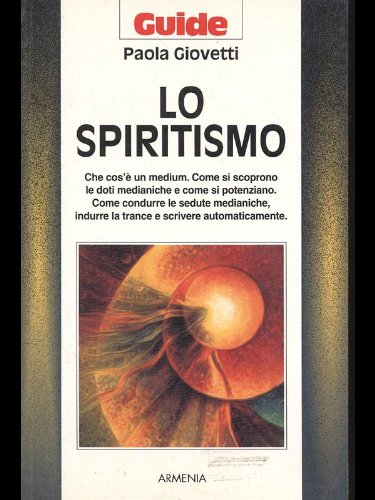 ﻿معنویت گرایی