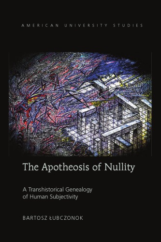 ﻿Apotheosis از بطلان