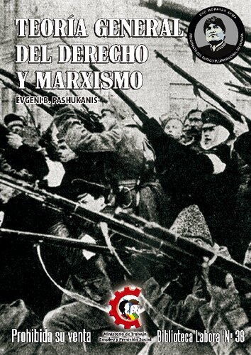﻿نظریه عمومی حقوق و مارکسیسم