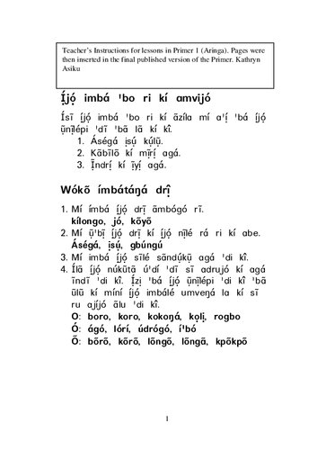 ﻿دستورالعمل های معلم برای دروس در Primer 1 (Aringa)