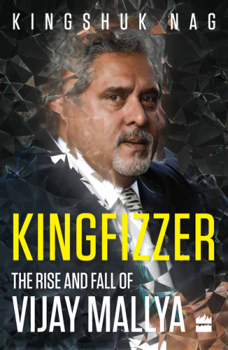 ﻿Kingfizzer: ظهور و سقوط Vijay Mallya