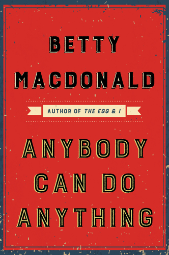 ﻿هر کسی می تواند هر کاری انجام دهد