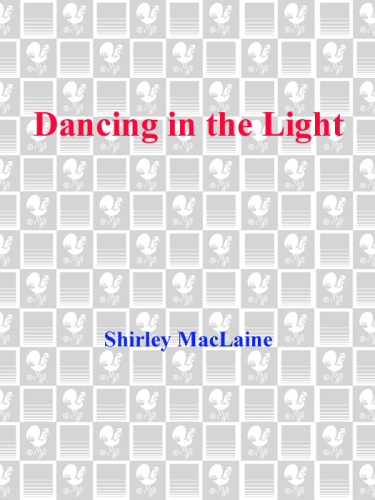 ﻿رقصیدن در نور