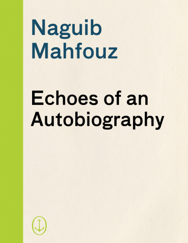 ﻿پژواک یک زندگینامه