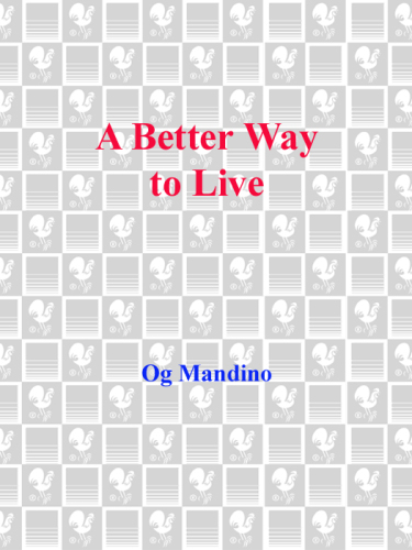 ﻿راهی بهتر برای زندگی کردن