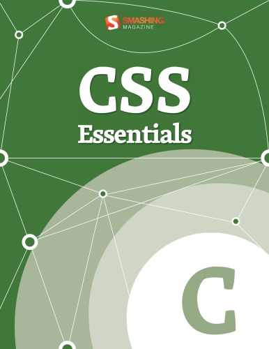 ﻿ملزومات CSS