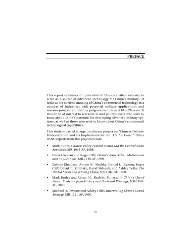 ﻿پتانسیل نظامی فناوری تجاری چین