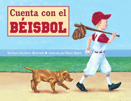 ﻿Cuenta con el beisbol