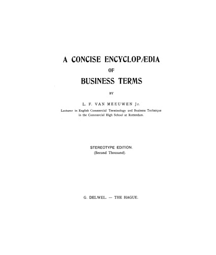 ﻿دایره المعارف مختصری از اصطلاحات تجاری