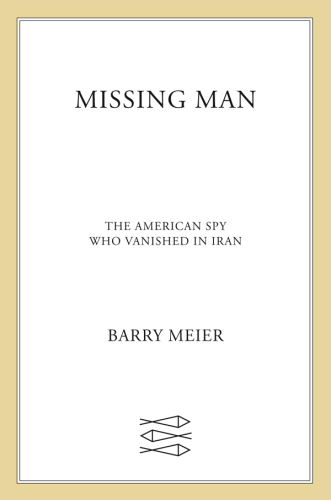 ﻿مرد گم شده