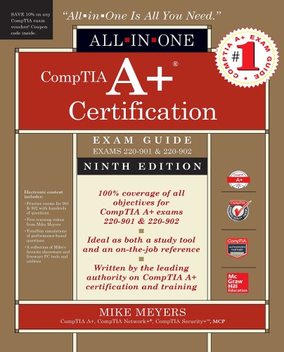 ﻿CompTIA A + گواهینامه آزمون همه در یک آزمون (آزمونهای 220-901 و 220-902)