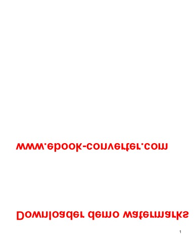 ﻿ذن و هنر تدریس در مدارس دولتی