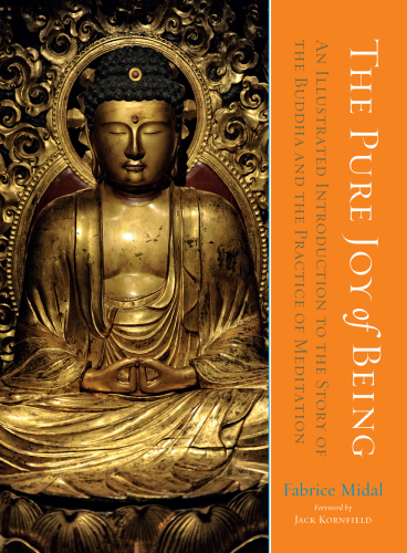 ﻿لذت خالص بودن