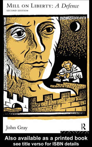 ﻿آسیاب در آزادی: دفاع