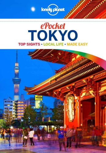 ﻿Lonely Planet Pocket Tokyo