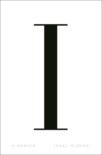 ﻿IM: یک خاطره