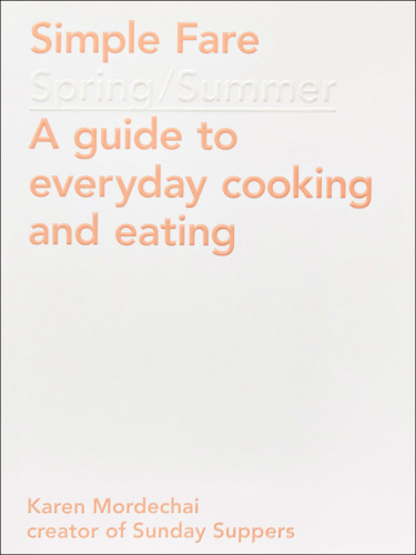 ﻿کرایه ساده: بهار و تابستان