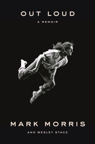 ﻿با صدای بلند: خاطره