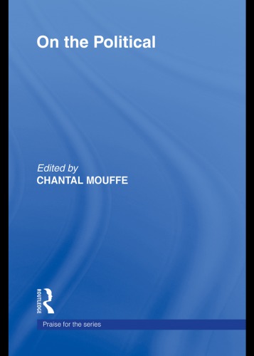 ﻿در مورد سیاسی