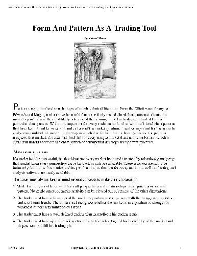 ﻿فرم و الگو به عنوان یک ابزار معاملاتی