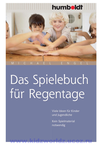 ﻿کتاب بازی بزرگ هومبولت برای روزهای بارانی