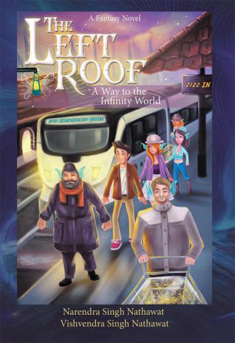 ﻿سقف چپ: راهی به دنیای بی نهایت