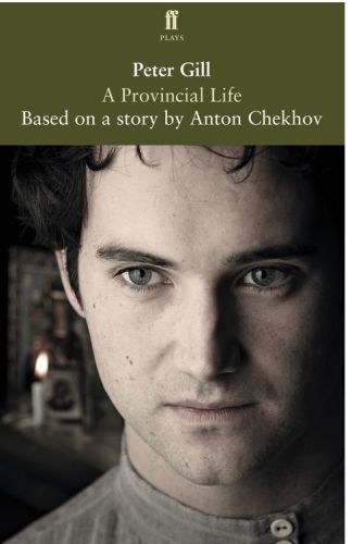 ﻿یک زندگی استانی