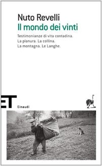 ﻿دنیای بازنده ها گواهی زندگی دهقانی