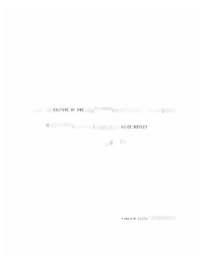 ﻿فرهنگ یکی