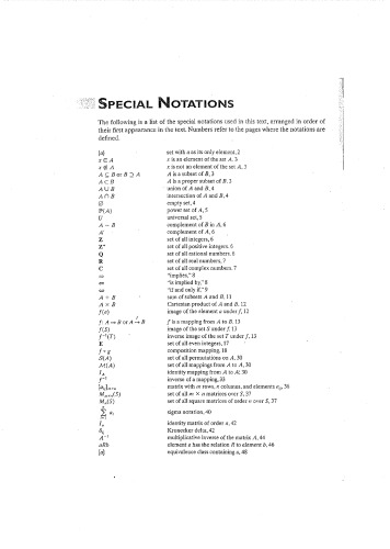 ﻿عناصر جبر مدرن